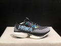 HOKA ONE ONE Cielo X1 Running Shoes