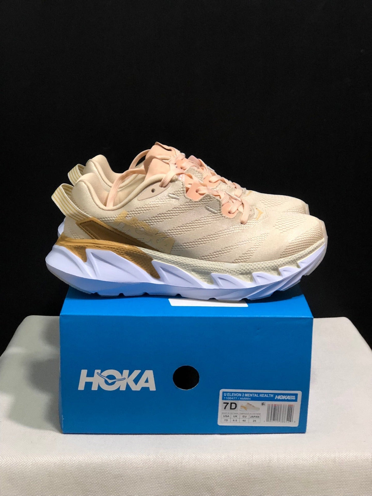 HOKA ONE ONE Elevon 2 Running Shoes